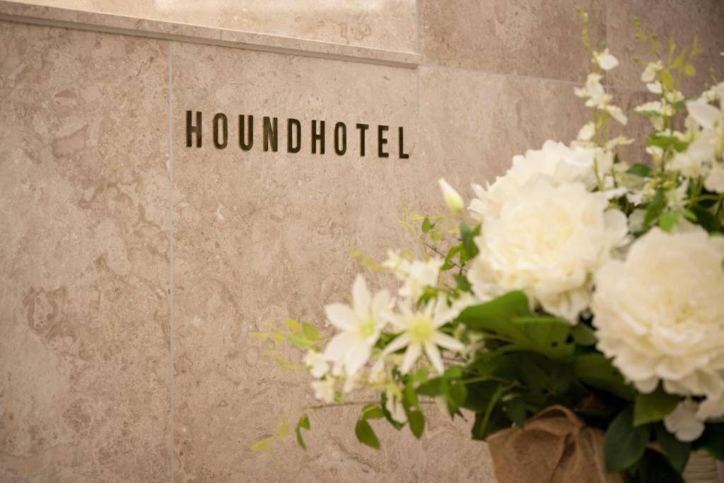 Hound Hotel Yeonsan Busan Esterno foto
